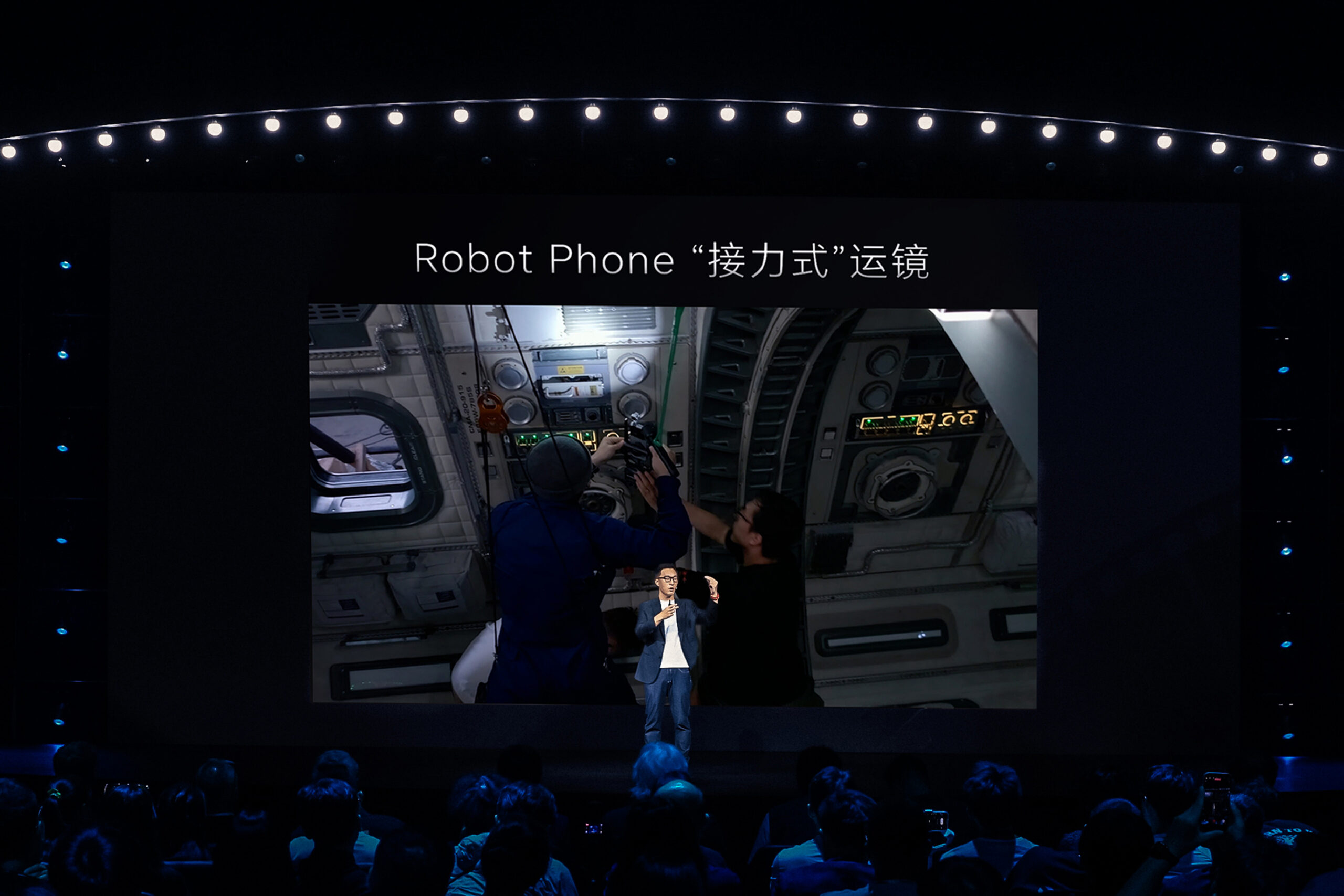 HONOR 攜手 ARRI 打造電影級行動影像　AiMAGE 全域影像引擎亮相　Robot Phone 搶先導入「隨身電影機」技術 @3C 達人廖阿輝