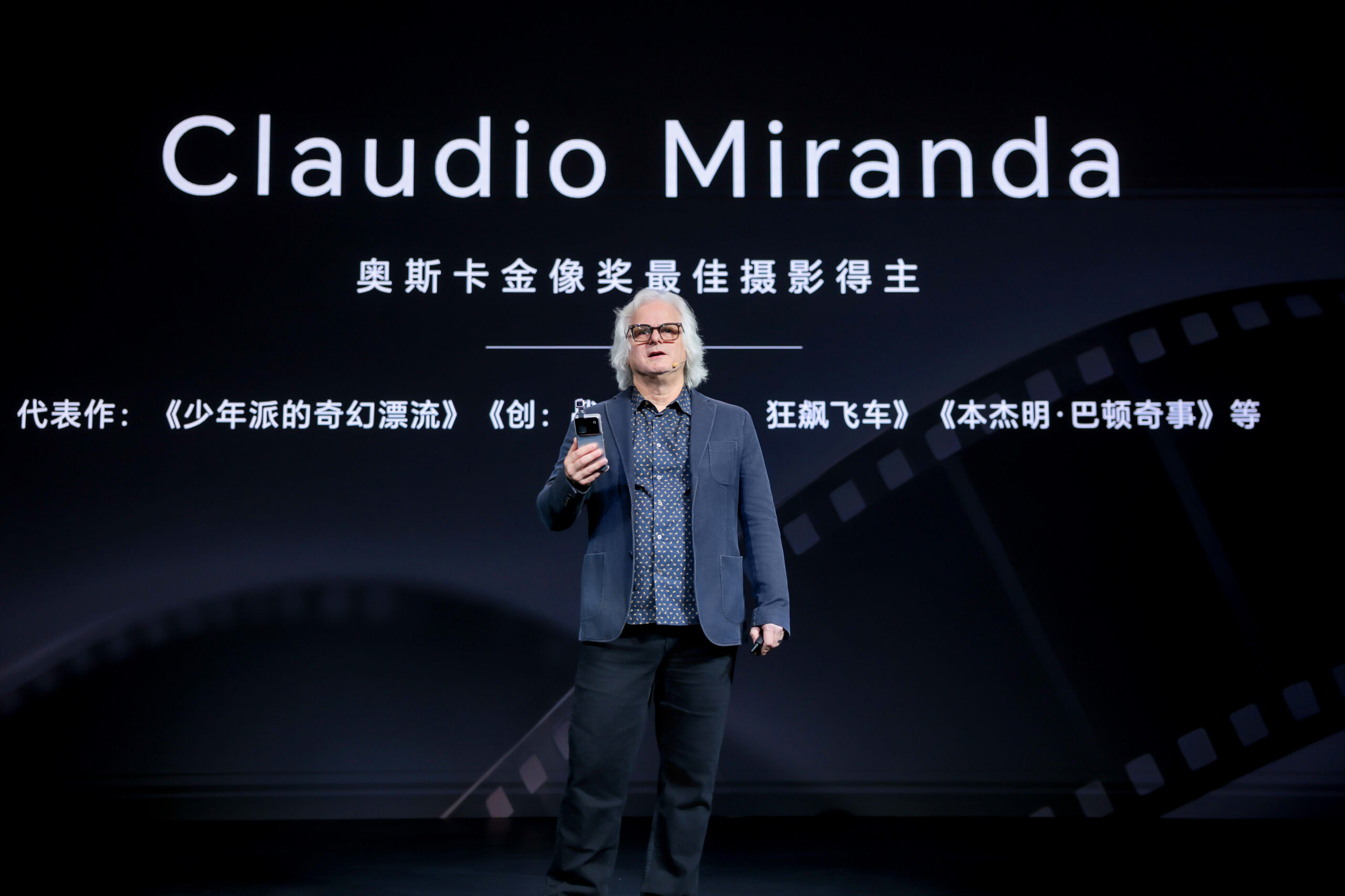HONOR 攜手 ARRI 打造電影級行動影像　AiMAGE 全域影像引擎亮相　Robot Phone 搶先導入「隨身電影機」技術 @3C 達人廖阿輝