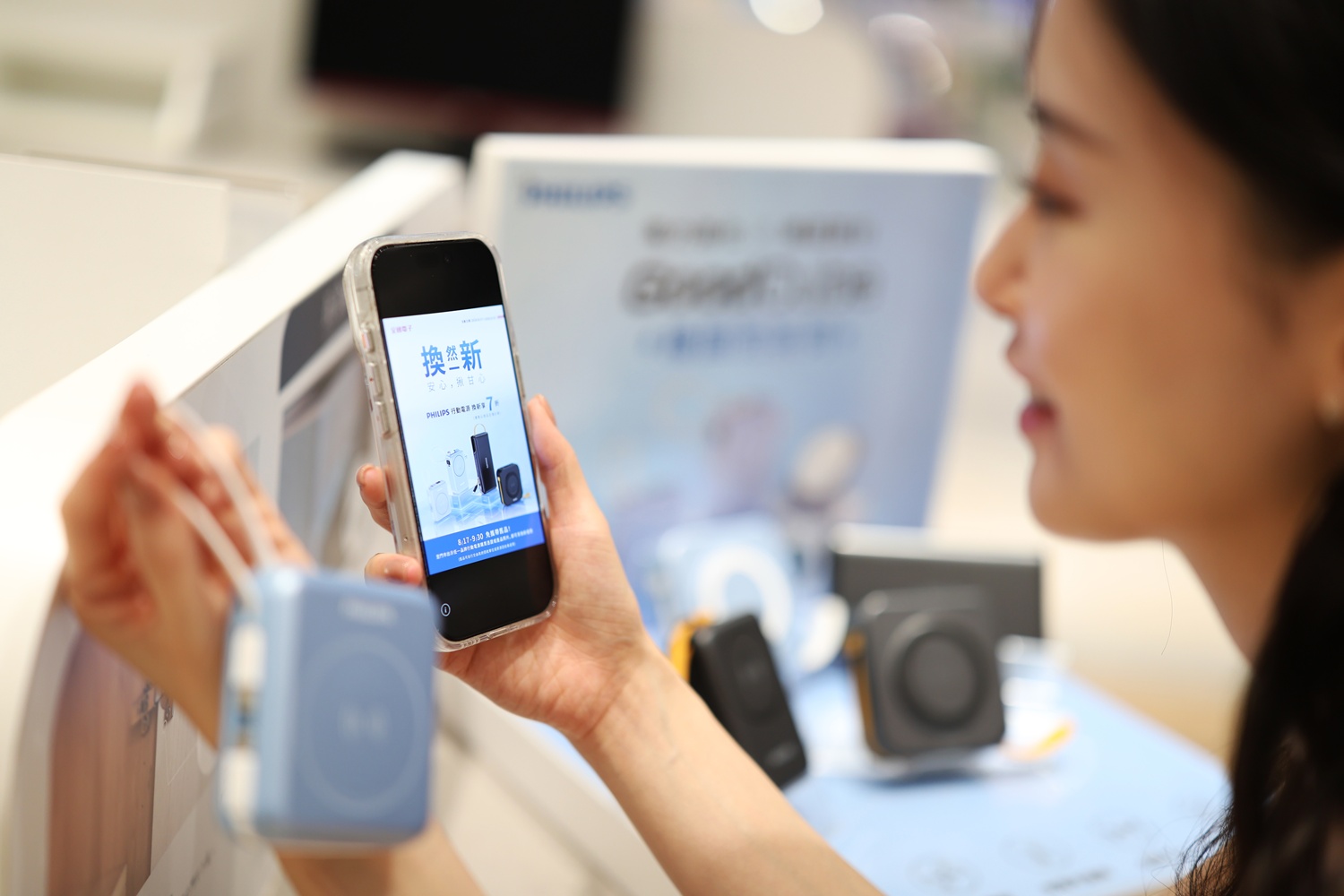 全國電子攜手 PHILIPS 推出行動電源舊換新活動　不限品牌享七折優惠　半固態電芯全面升級安全與便利 @3C 達人廖阿輝