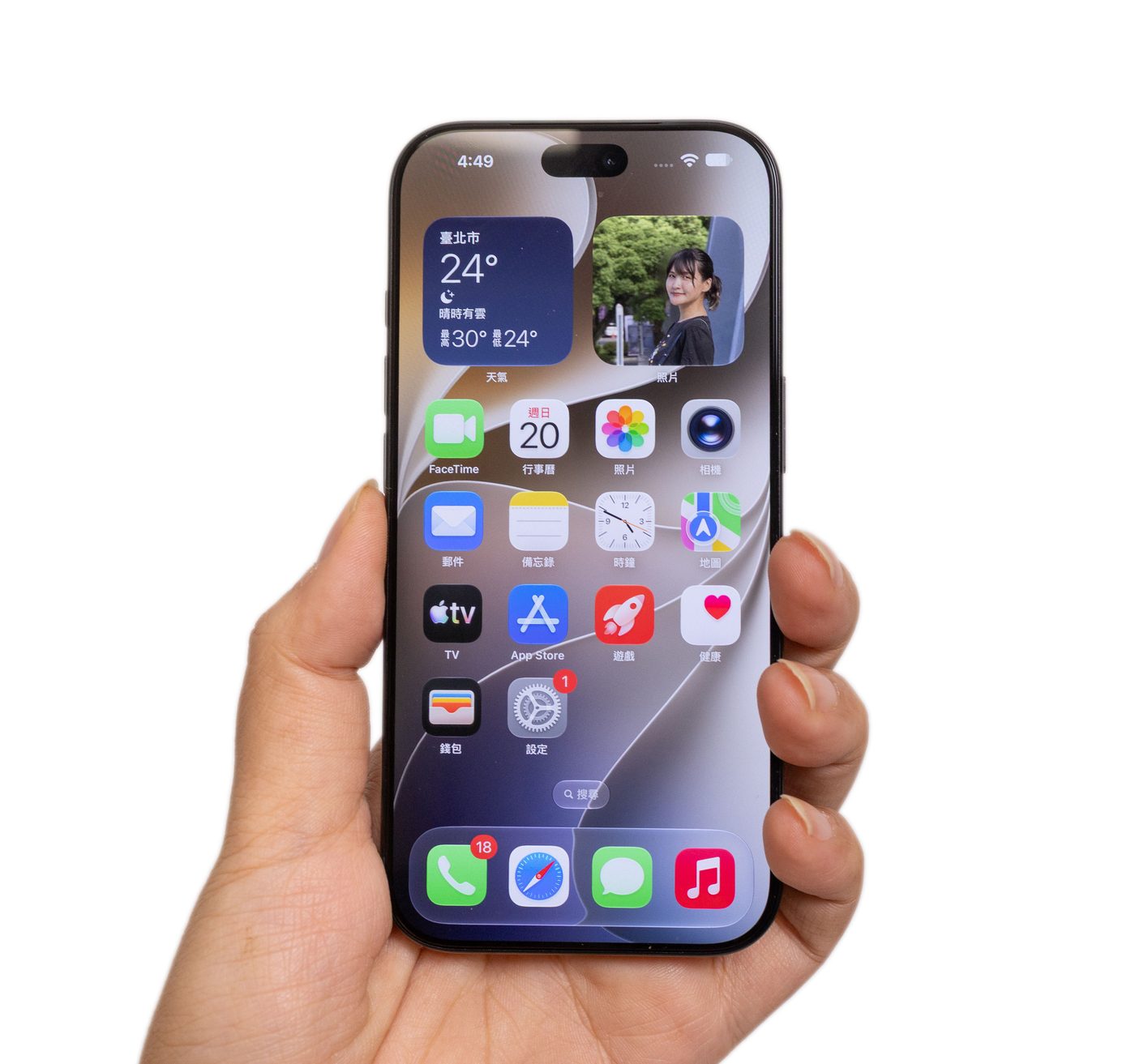 iPhone 18 Pro / Pro Max 充電實測：30 分鐘雙機 82%，比 iPhone 17 系列少等二十多分鐘！