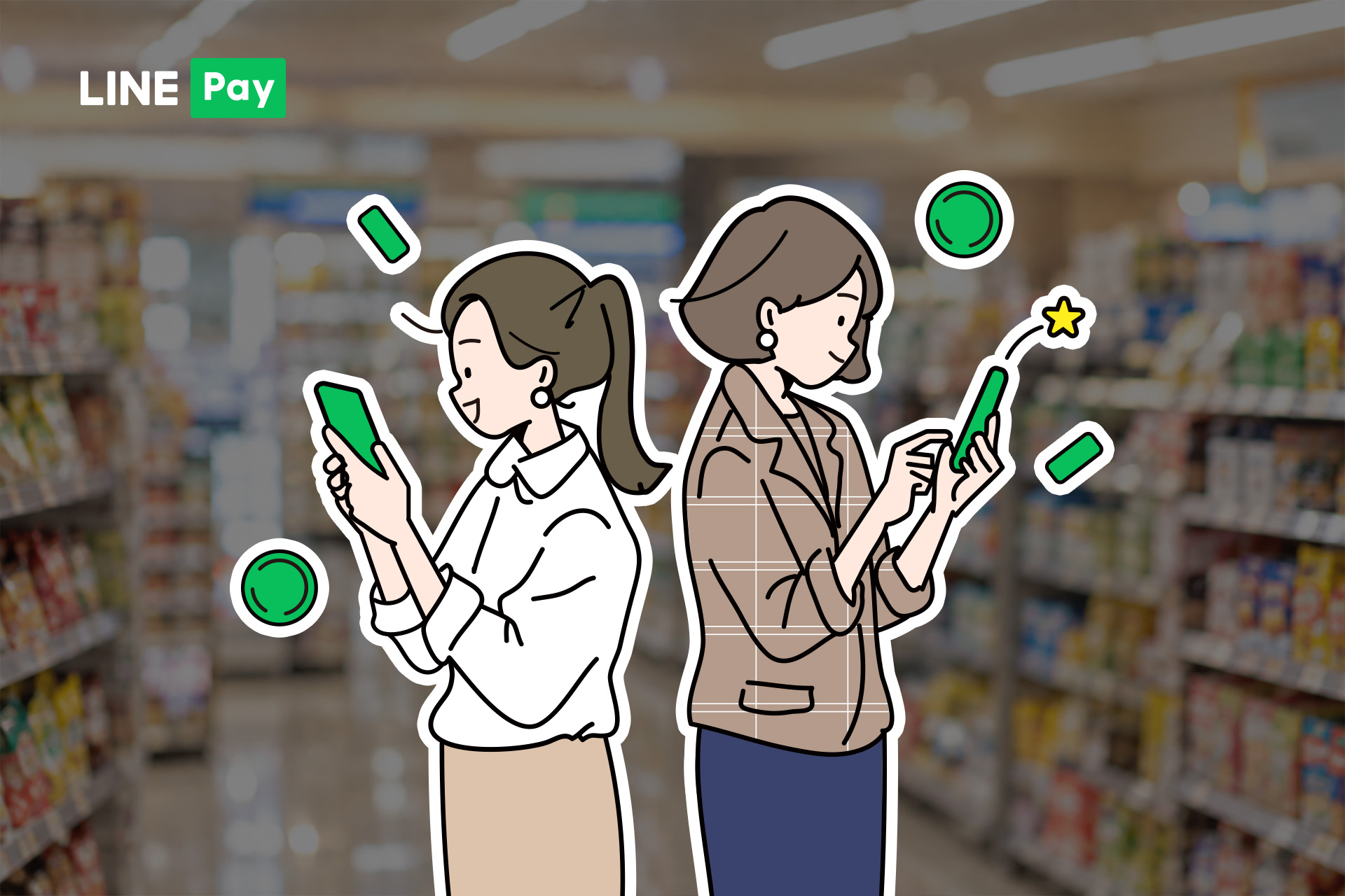 LINE Pay Money 賺點密技大公開 乘車碼最高享 30% LINE POINTS 回饋　通勤搭車、推薦好友、未成年開戶都能賺 LINE POINTS 多元優惠一路延續至年底