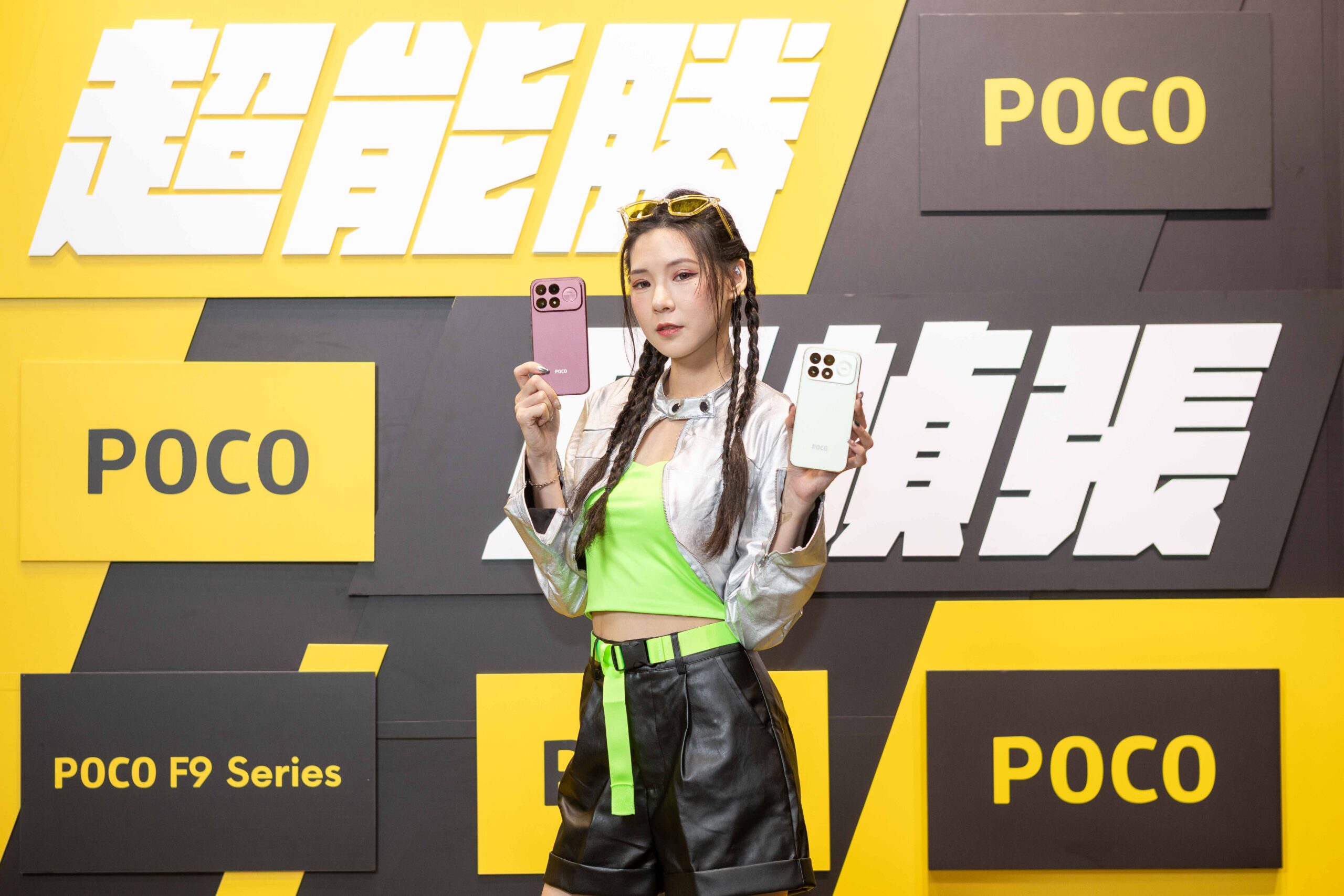 POCO F9 Series 旗艦雙晶片登場 185Hz 高刷螢幕打造極致遊戲體驗 攜手 Bose 聯合調音升級行動音效 8,050mAh 大電量、 2 億畫素主鏡頭全面進化 POCO F9 Series 旗艦雙晶片登場 185Hz 高刷螢幕打造極致遊戲體驗 攜手 Bose 聯合調音升級行動音效 8,050mAh 大電量、 2 億畫素主鏡頭全面進化
