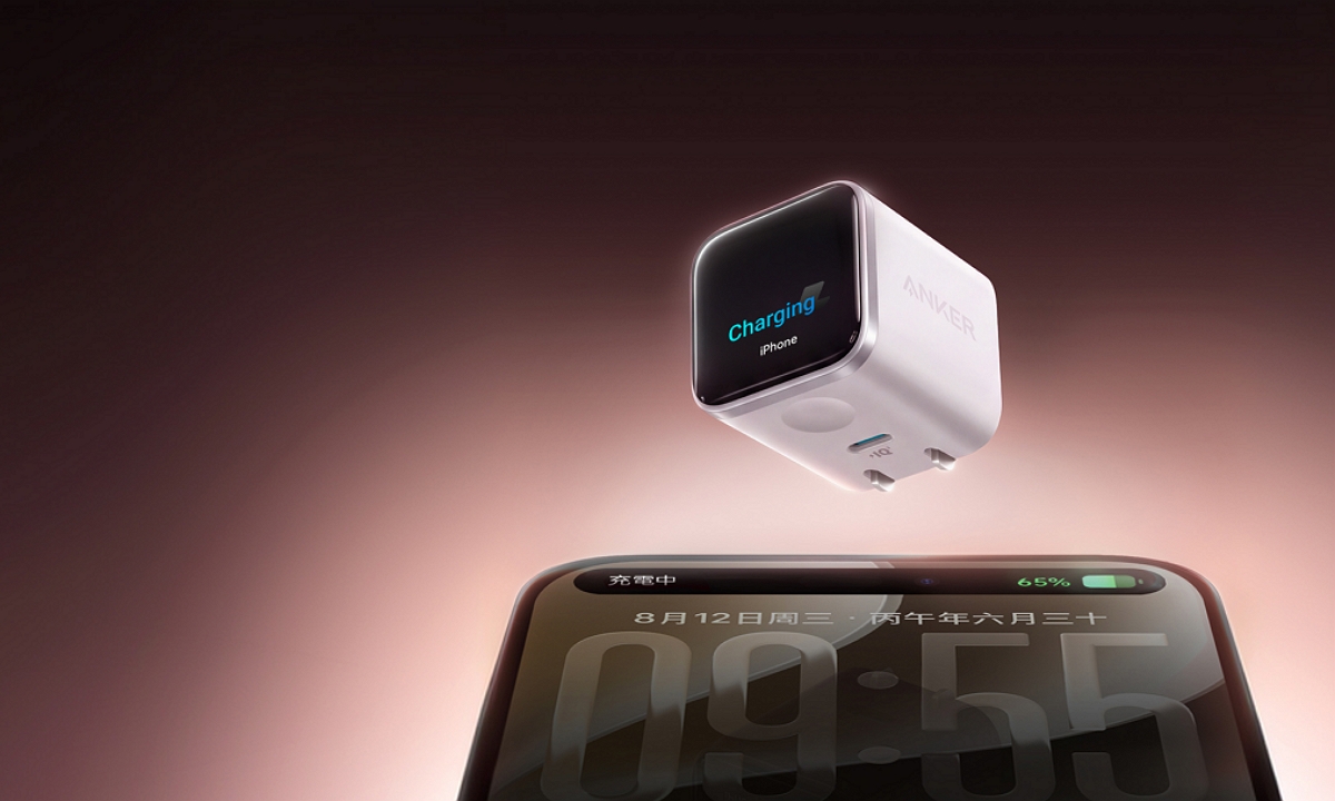 Anker 整合五大品牌　AI 螢幕充電器登場　智慧辨識 iPhone 機型、動態調整充電功率　螢幕即時掌握功率、溫度與電量　A121D 45W 螢幕充電器主打護機模式　四大通路同步推出換機季優惠