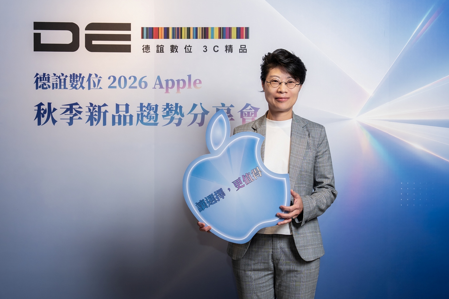 德誼數位揭曉 iPhone 18 Pro 購機趨勢　勃根地紅成最受歡迎新色　75% 消費者有意升級 iPhone 18 Pro 系列　電池續航與相機升級成換機關鍵　Sanrio 、 VICXXO Gallery 推出獨家潮流配件　購新機再抽星宇航空來回機票