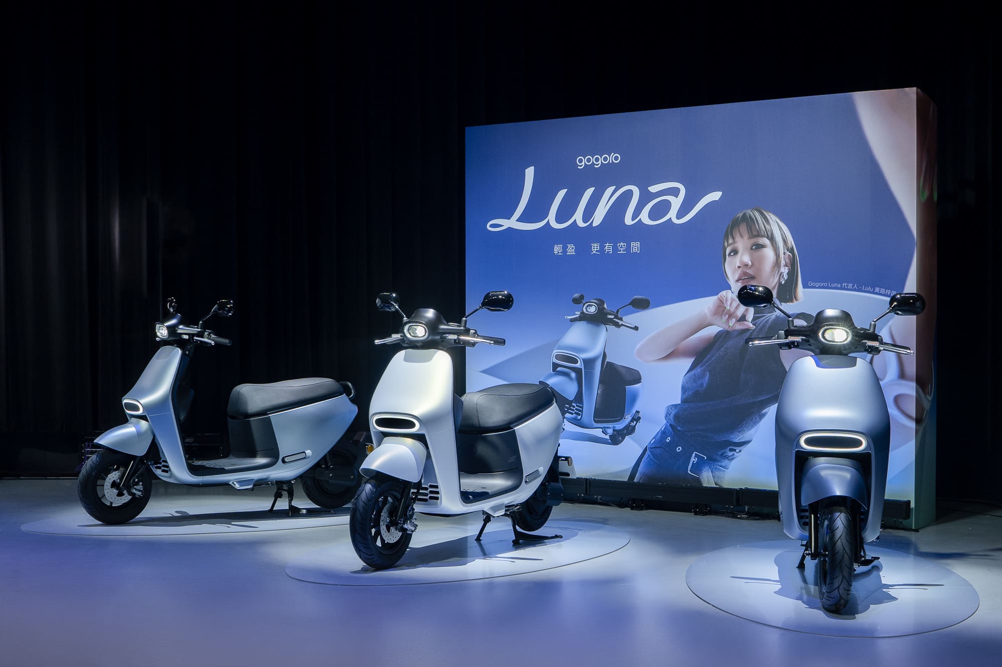 Gogoro 年度壓軸優惠開跑！三大明星車款最高送 6,000 元配件購物金、月付 168 元起　萬元電動機車補助進入倒數！Gogoro Luna 、 EZZY 500 、 EZZY 限時優惠登場，熱銷配件最低 4 折，再享玩具總動員限定好禮