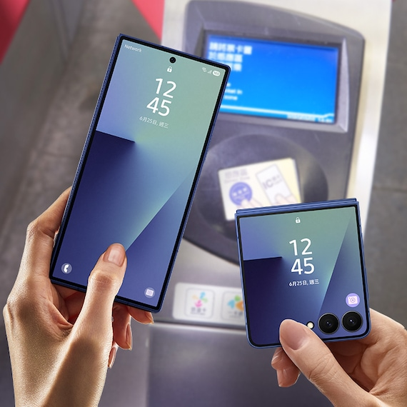 三星攜手全支付擴大行動支付版圖 Samsung Wallet 11 月 1 日起支援掃碼付款 首筆消費最高享 5% 全點回饋!首月消費再抽 Galaxy Z Fold8,限量 10 台 三星攜手全支付擴大行動支付版圖 Samsung Wallet 11 月 1 日起支援掃碼付款 首筆消費最高享 5% 全點回饋!首月消費再抽 Galaxy Z Fold8,限量 10 台