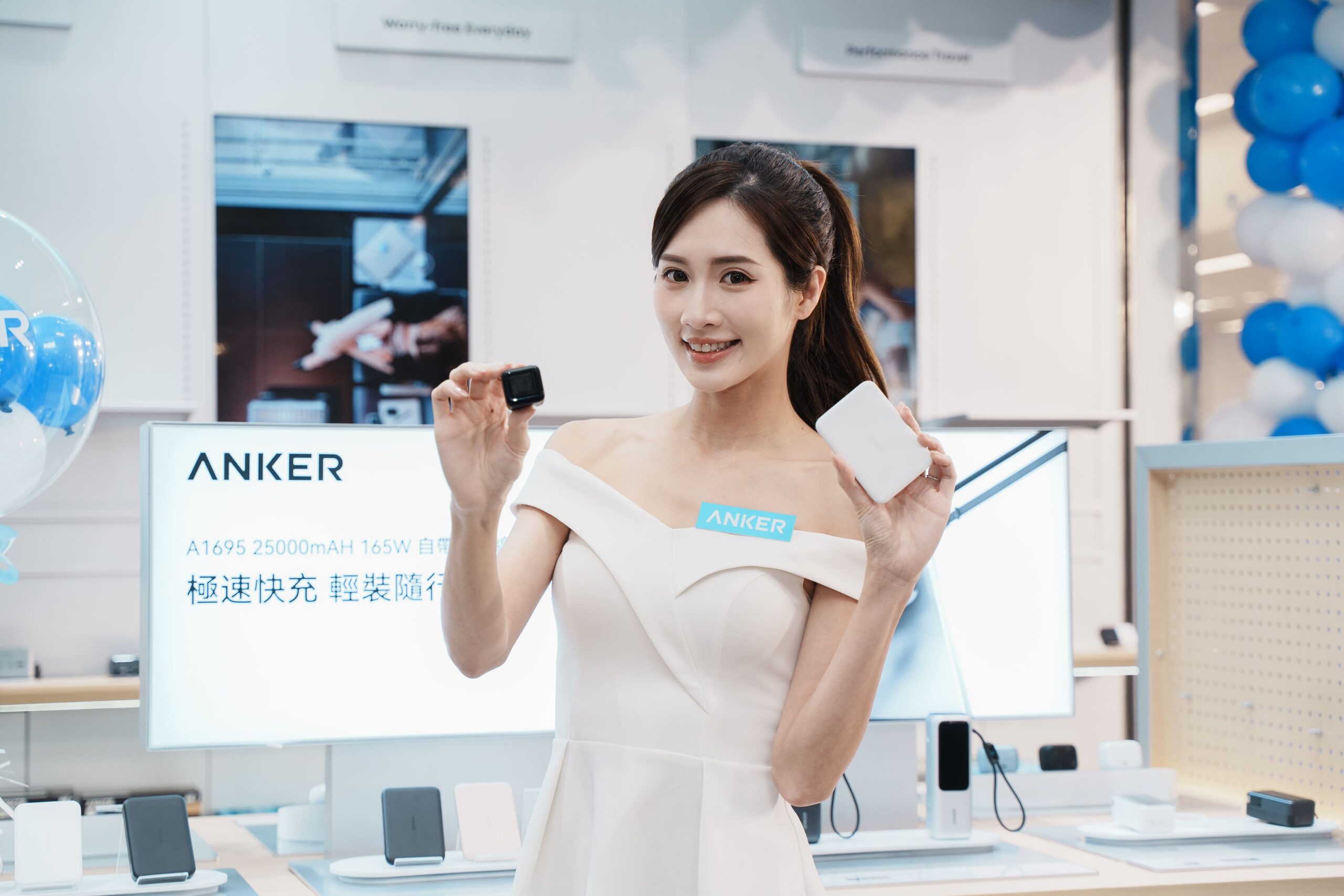 Anker 全台首間體驗店進駐信義威秀　8 大生活情境打造沉浸式科技體驗　開幕六重優惠登場！A121D 45W 螢幕充電器限量 1 折搶購、明星商品最低 56 折　人氣啦啦隊卉妮 10 月 31 日擔任一日店長