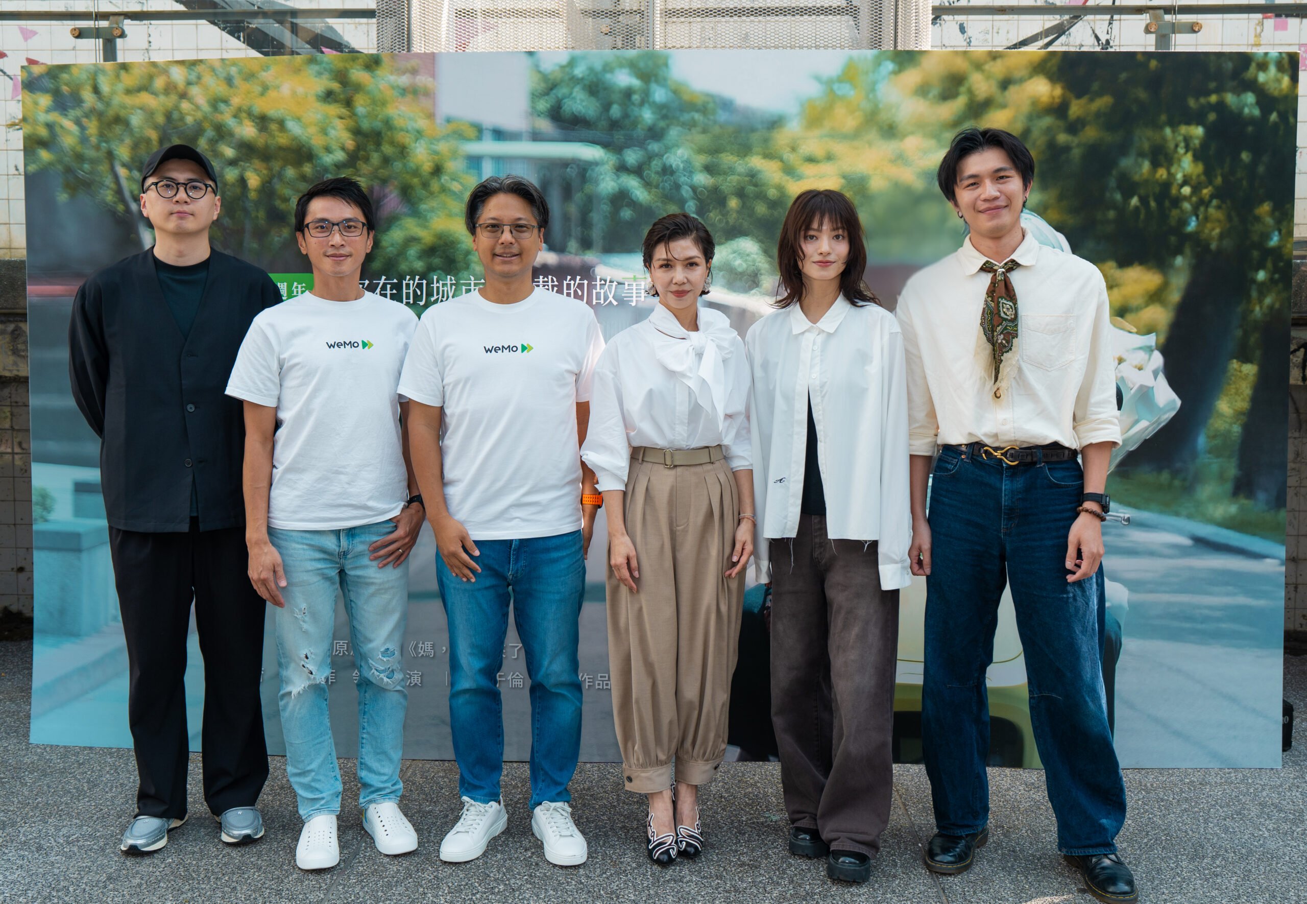 WeMo 歡慶營運十週年！全台 1.1 萬台共享電動機車穩居市占第一，宣示「十年十萬台」目標　累積 210 萬用戶、騎乘里程突破 20 億公里，服務範圍涵蓋全台 95% 鄉鎮市區　10 月 23 日新增竹圍、紅樹林、淡水新市鎮營運區，並推出原創短劇與個人化年度騎乘回顧